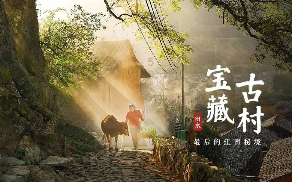 一趟公路旅行