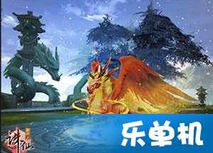 云南镇雄山体滑坡现场：杵拐男子彻夜未眠等待奇迹出现