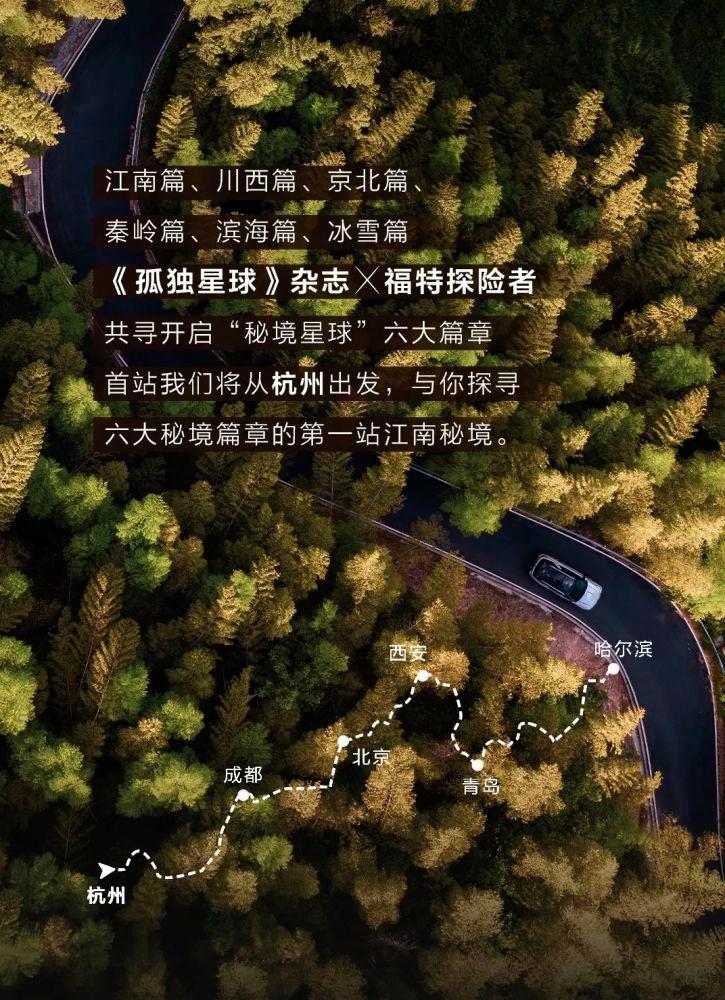 猪肉的美味做法游戏画面