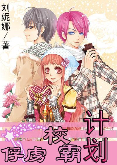 拼图合集