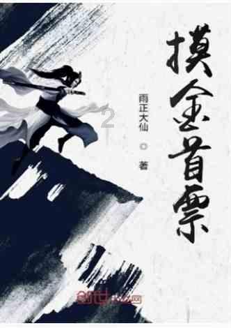 院士专家把脉岳阳石化产业高质量发展 谢卫江出席座谈会