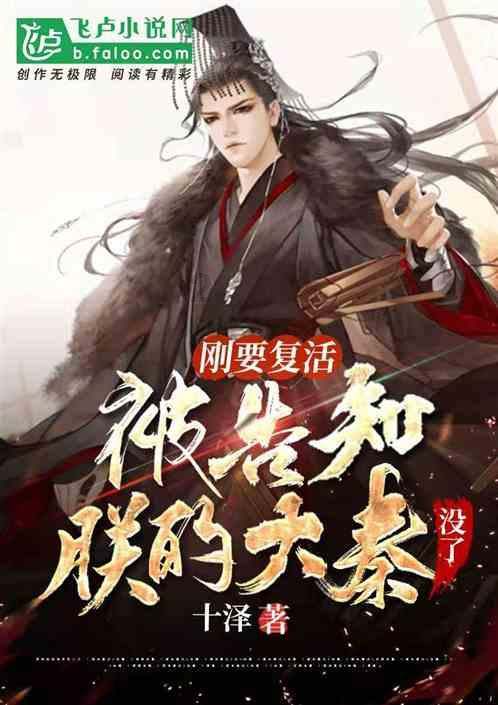 逃离沙漠建筑