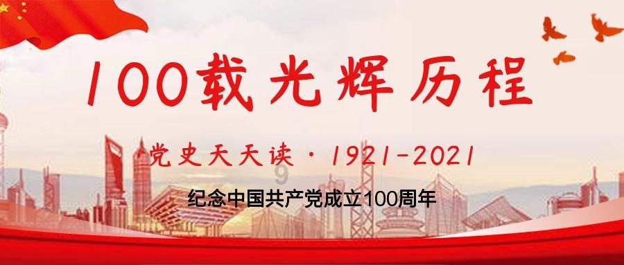 动漫少女DIY冰淇淋
