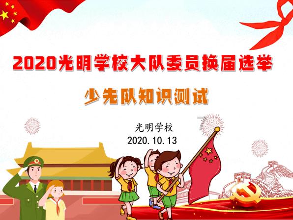 超级坦克联盟2