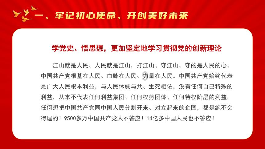 植物大战僵尸21