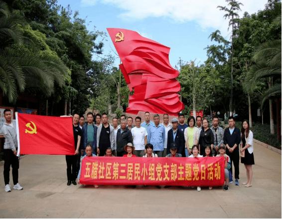 无双大蛇3