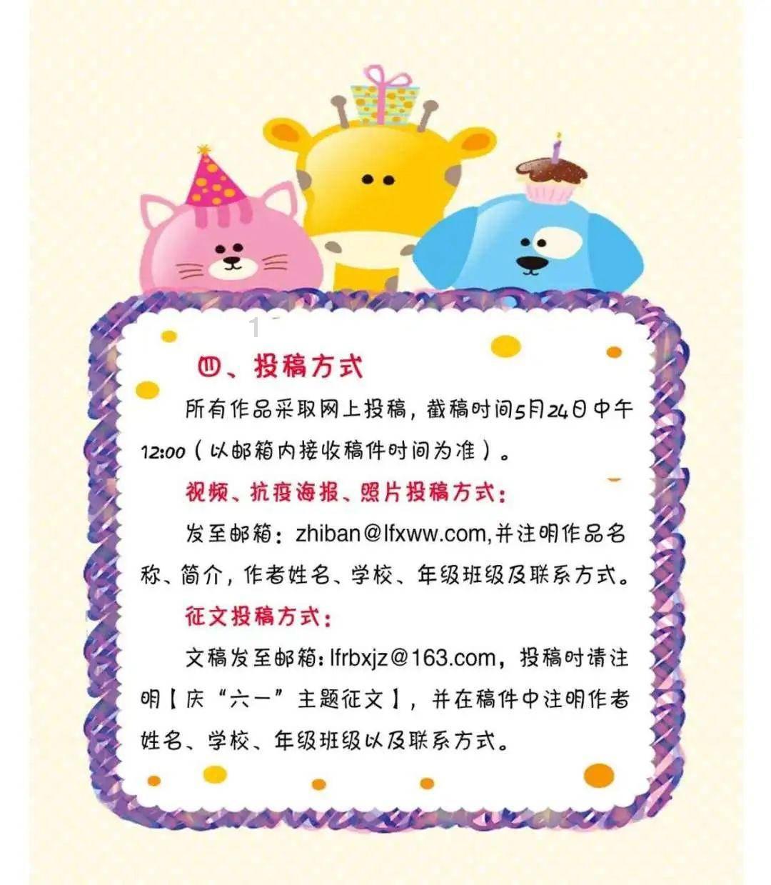 联想ThinkBook 14+ 2024酷睿版发布