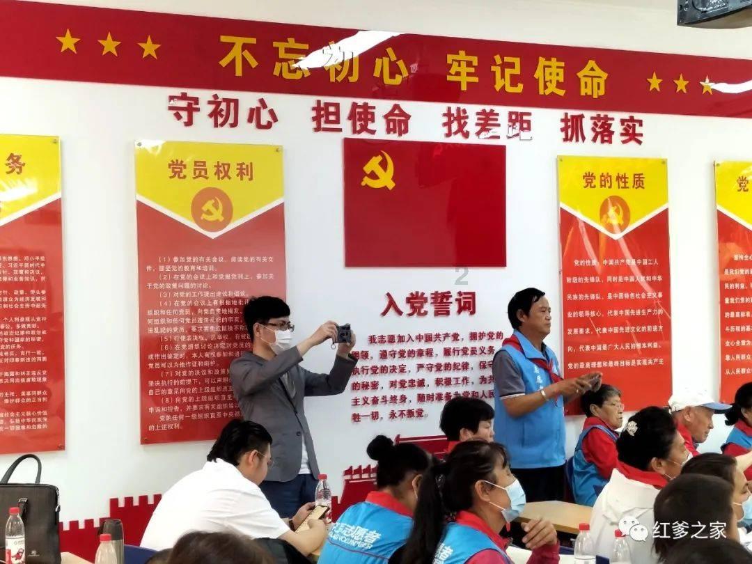 虫虫助手下载