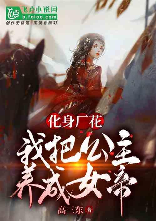 国家发改委：发展银发经济是中国式现代化建设的重要支撑